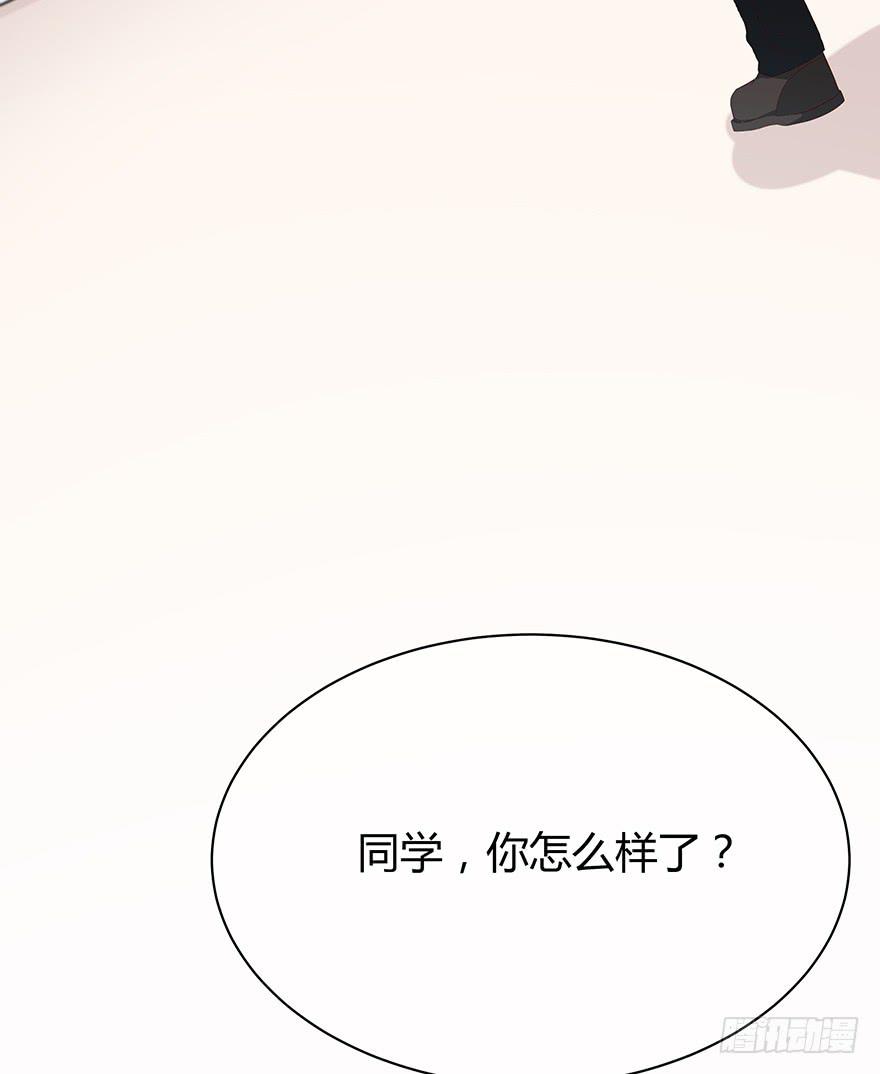 请问你在天台做什么？14