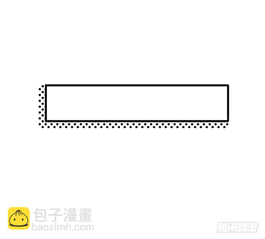 请问你在天台做什么？21