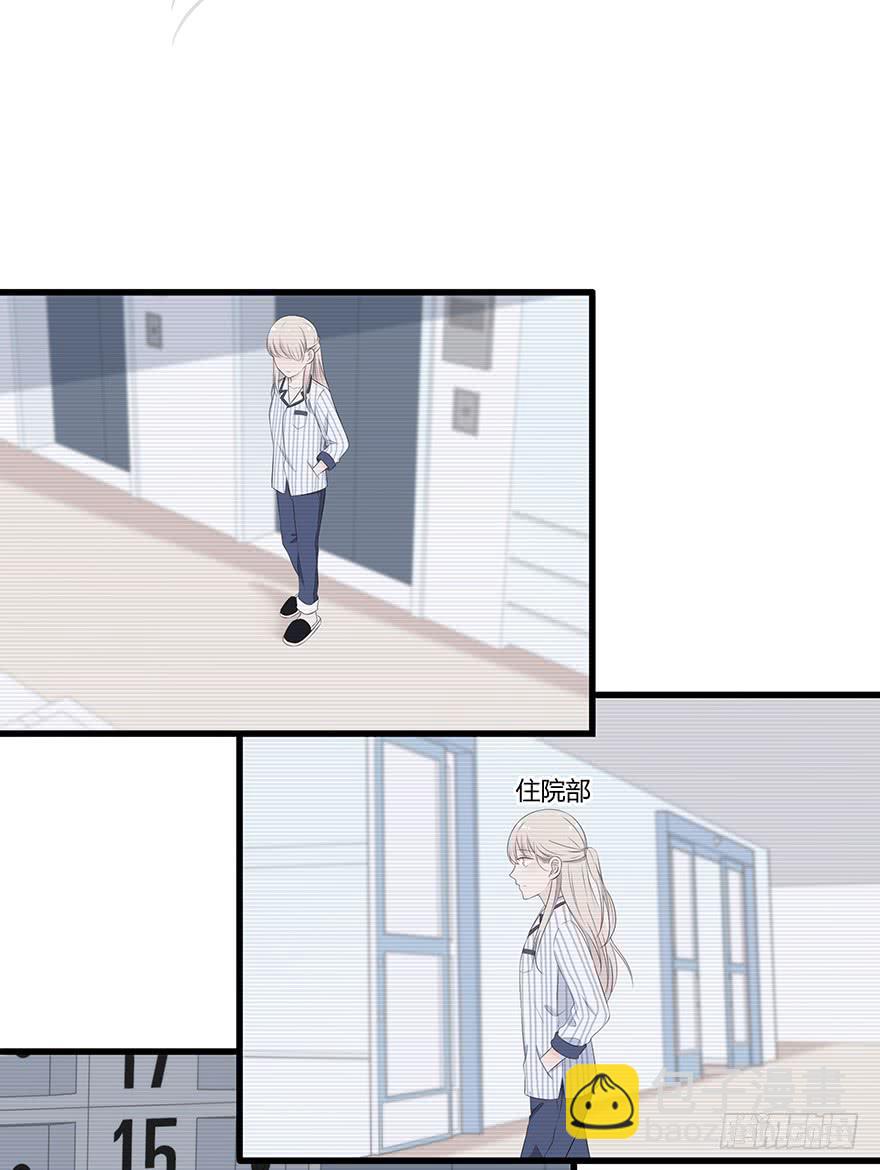 这姑娘好眼熟啊11