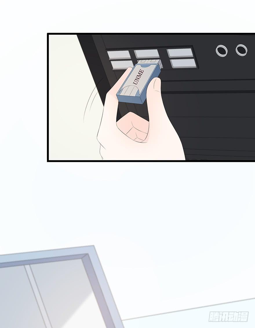 这姑娘好眼熟啊13