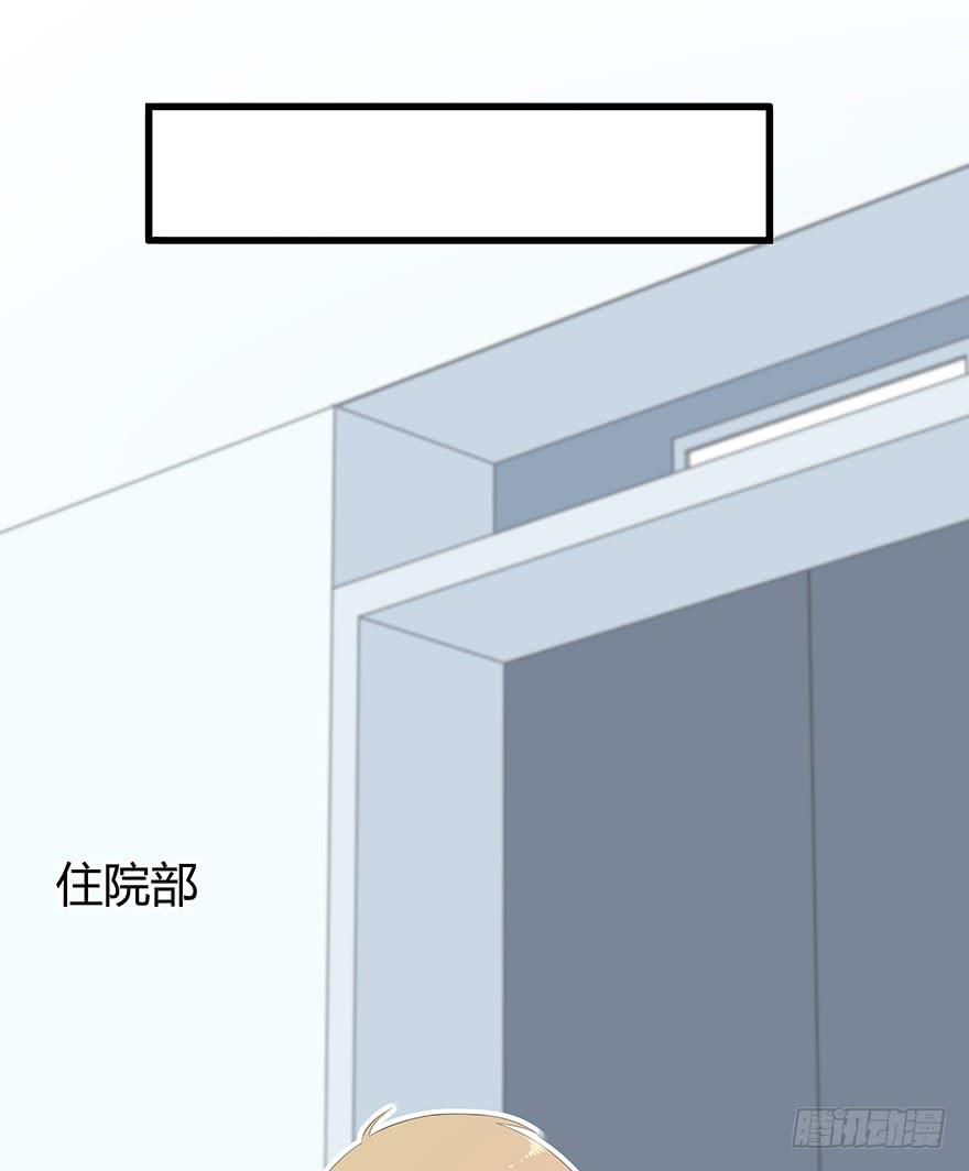这姑娘好眼熟啊15