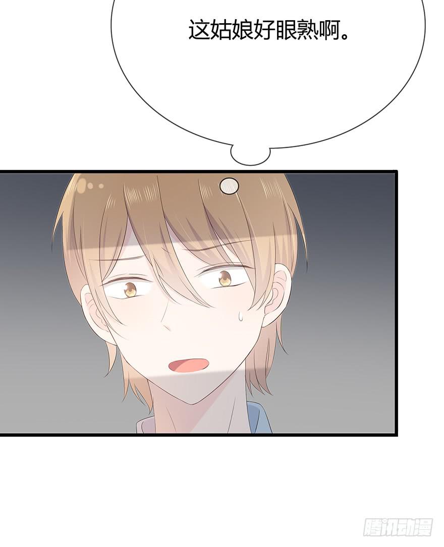 这姑娘好眼熟啊2