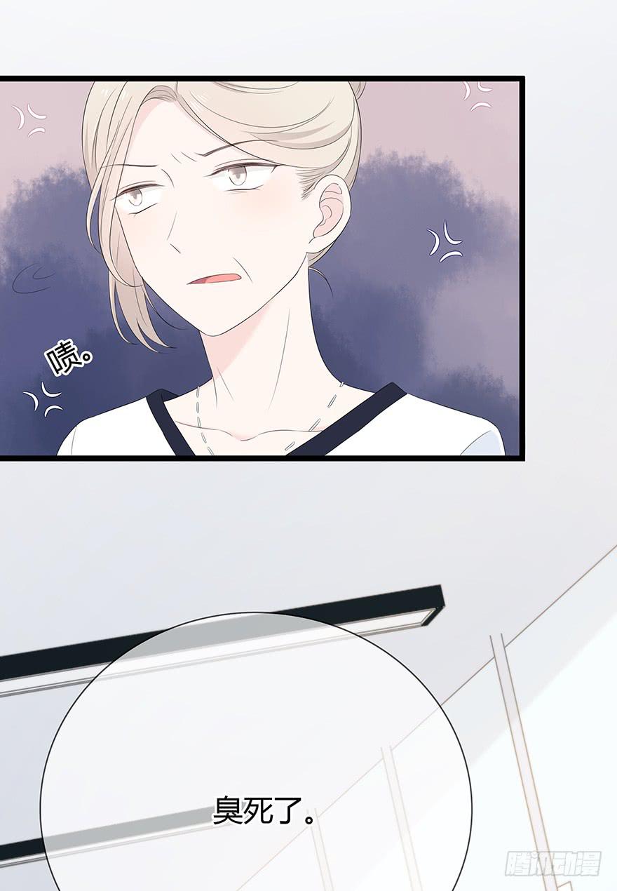这姑娘好眼熟啊22