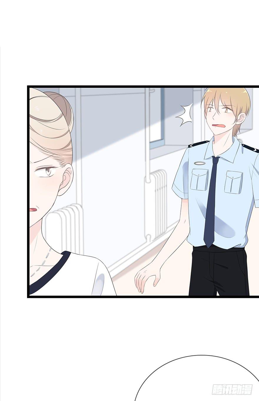 这姑娘好眼熟啊24