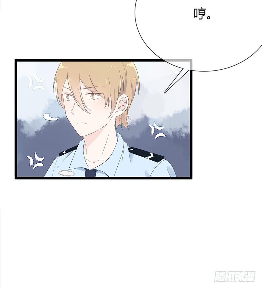 这姑娘好眼熟啊25