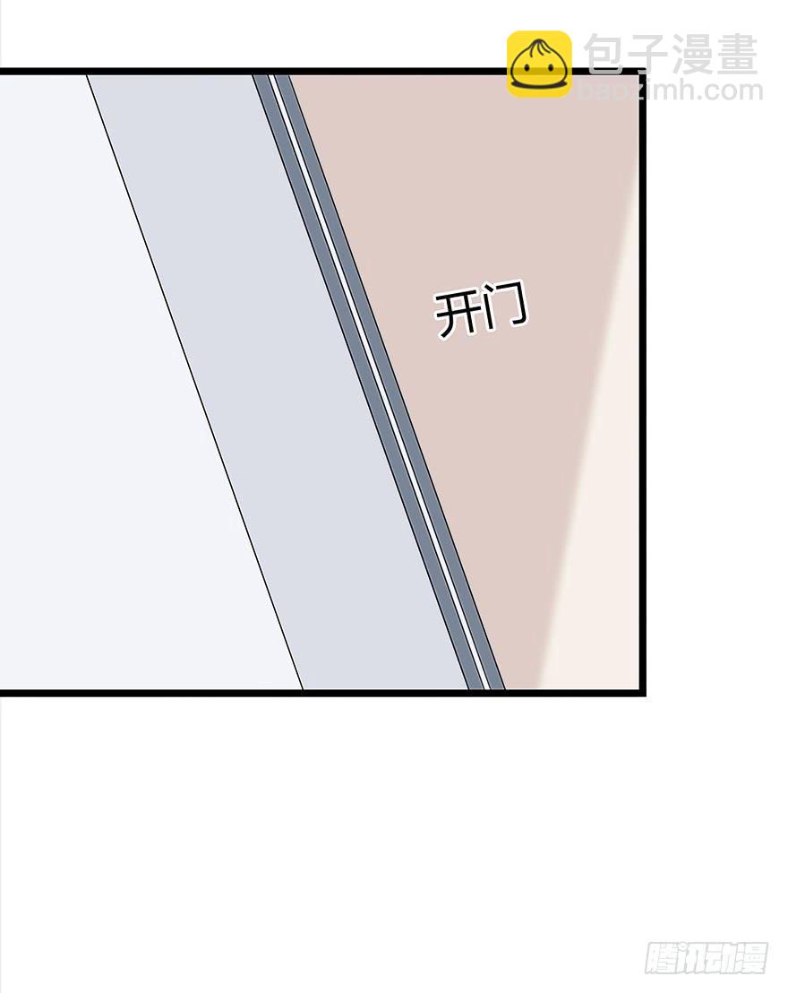 这姑娘好眼熟啊26