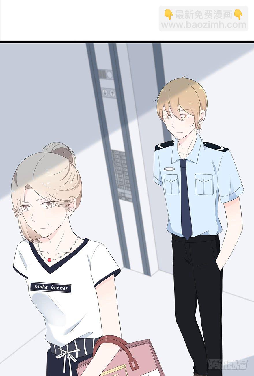 这姑娘好眼熟啊27