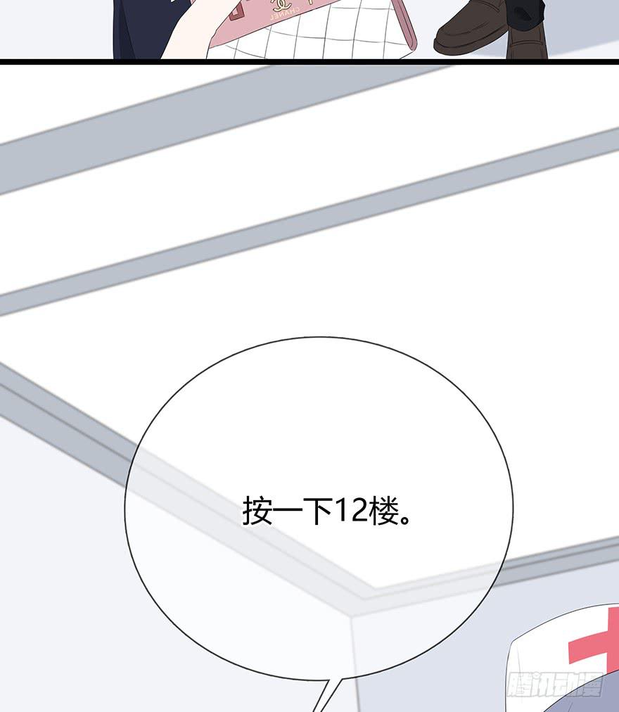 这姑娘好眼熟啊28
