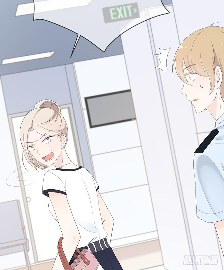 这姑娘好眼熟啊37