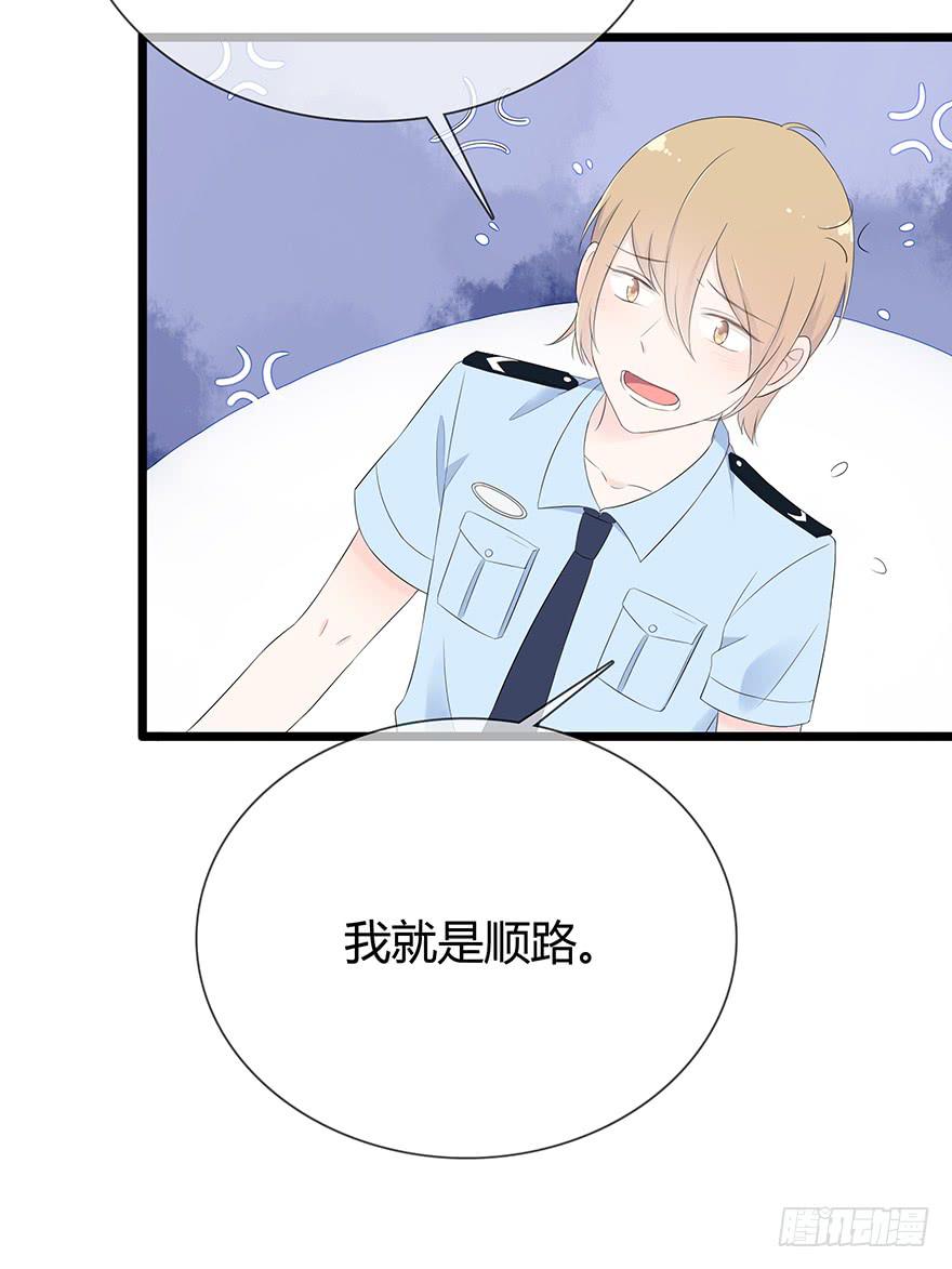 这姑娘好眼熟啊42
