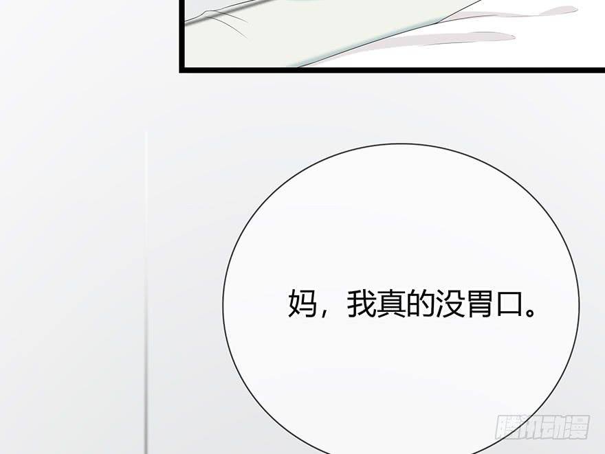 这姑娘好眼熟啊55