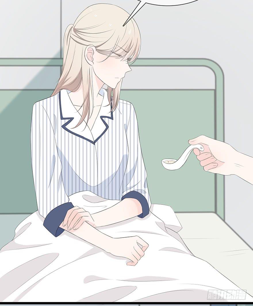 这姑娘好眼熟啊56