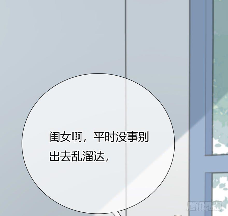 这姑娘好眼熟啊57