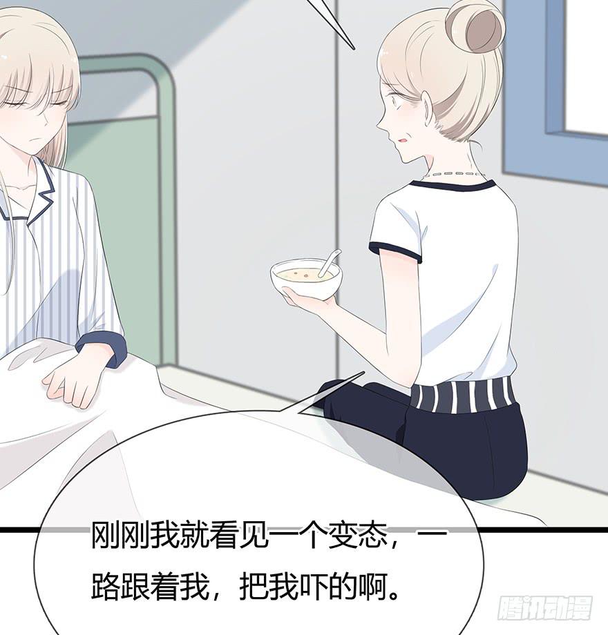 这姑娘好眼熟啊58