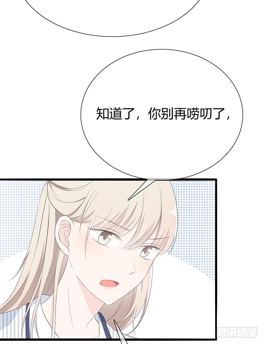 这姑娘好眼熟啊59