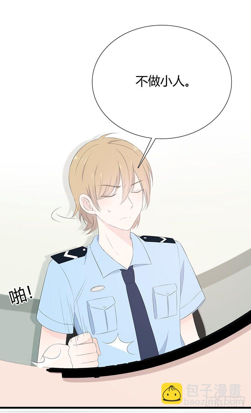 这姑娘好眼熟啊9