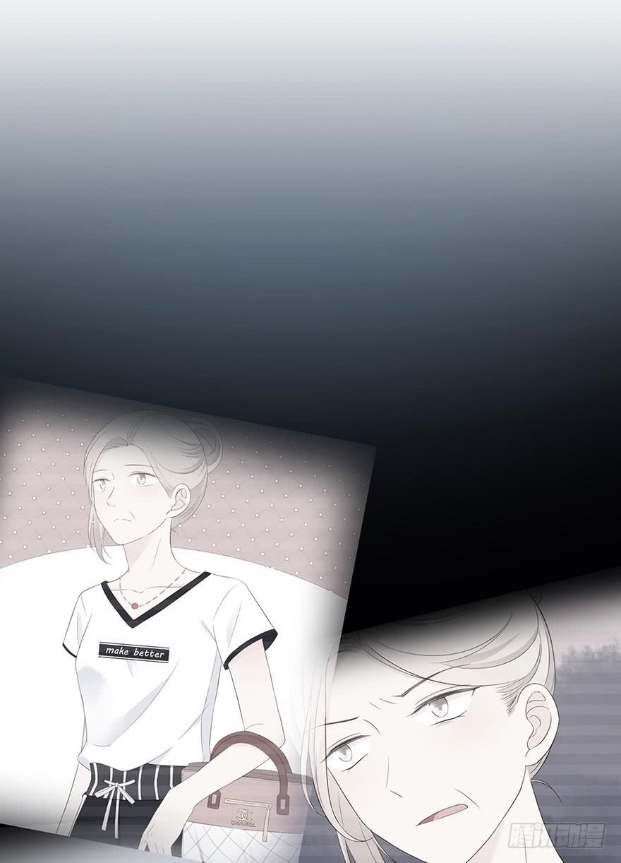 带我去找他！14
