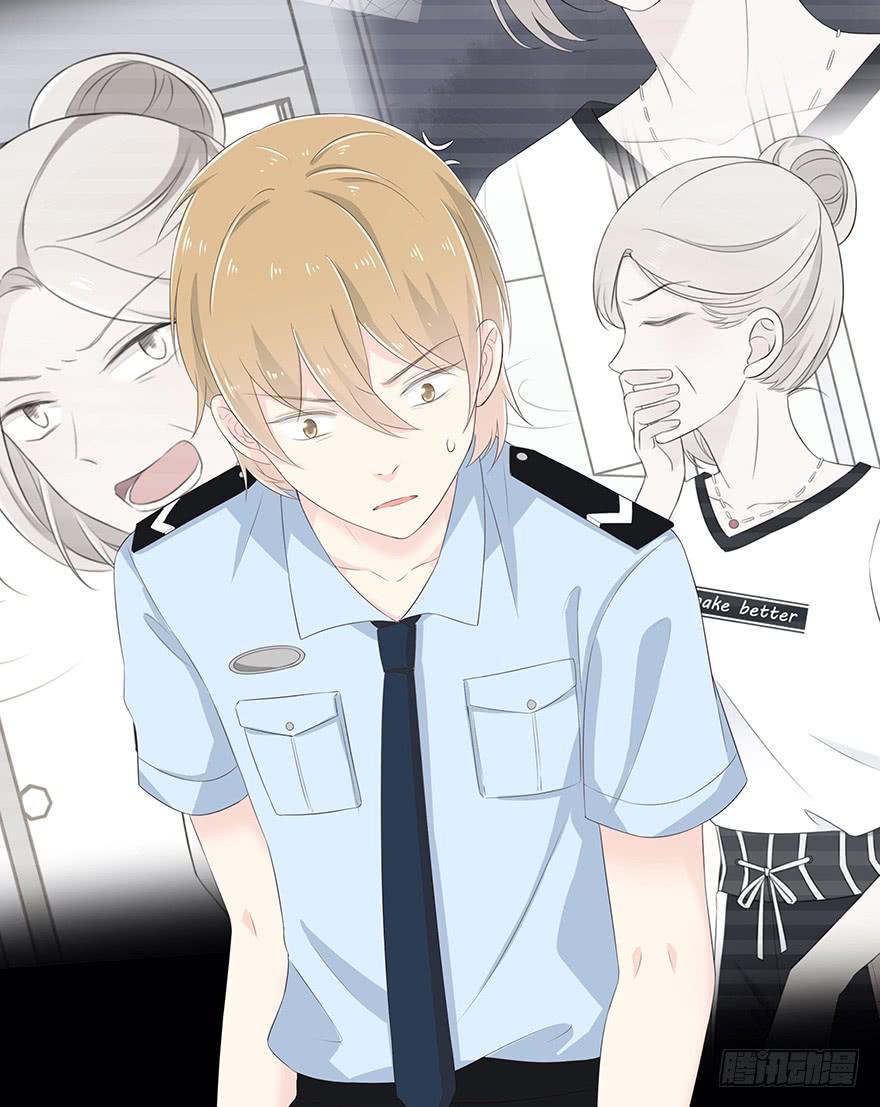 带我去找他！15