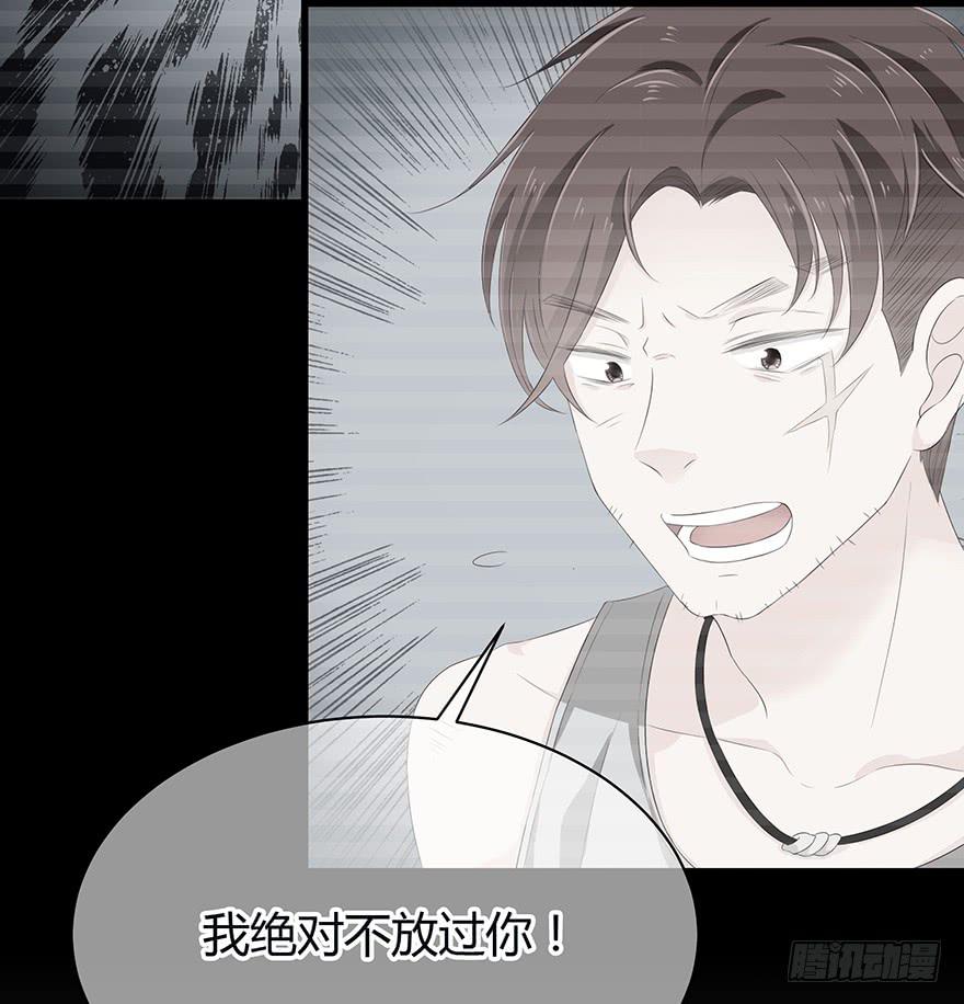 带我去找他！17
