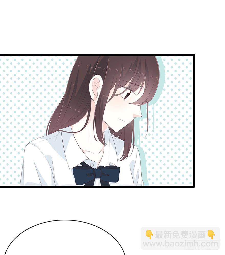 带我去找他！36