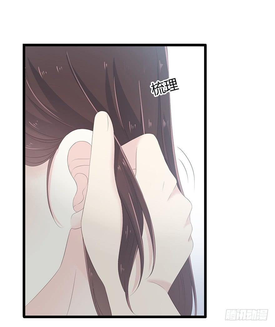 带我去找他！38