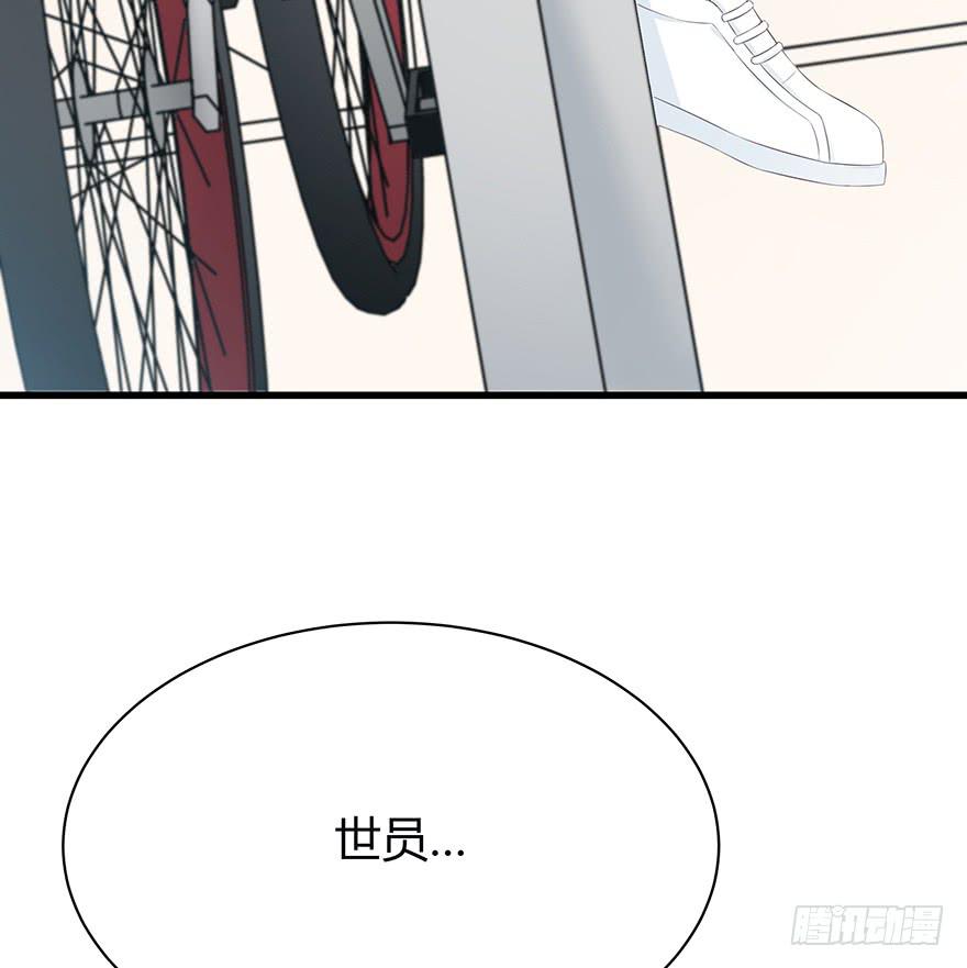 带我去找他！45