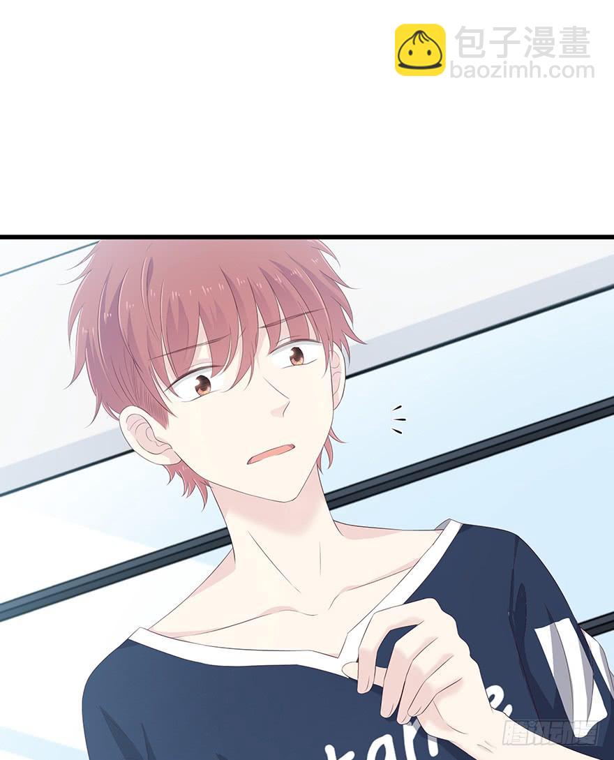 带我去找他！47