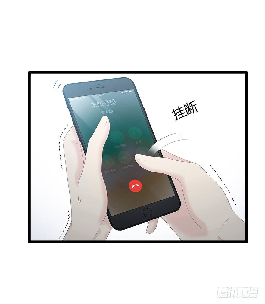带我去找他！5