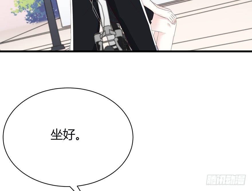 带我去找他！62