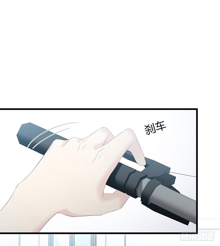 带我去找他！69