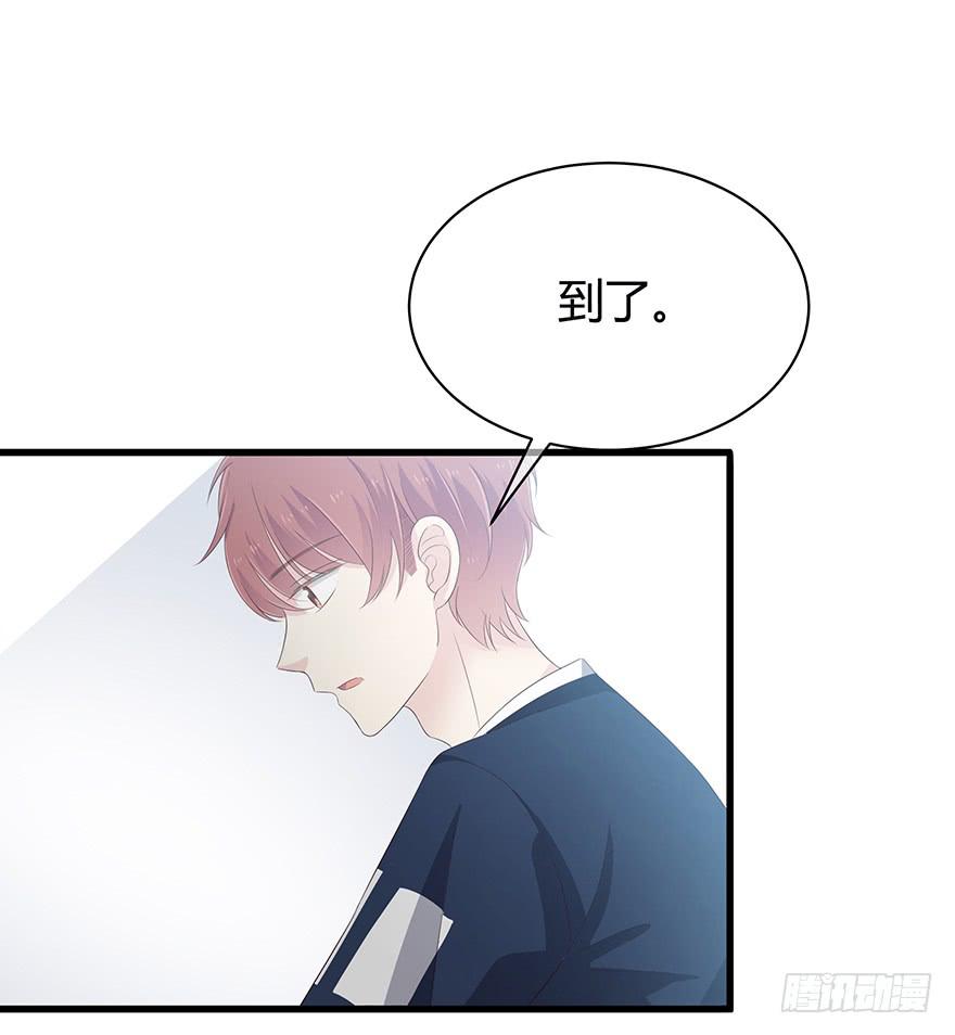 带我去找他！72
