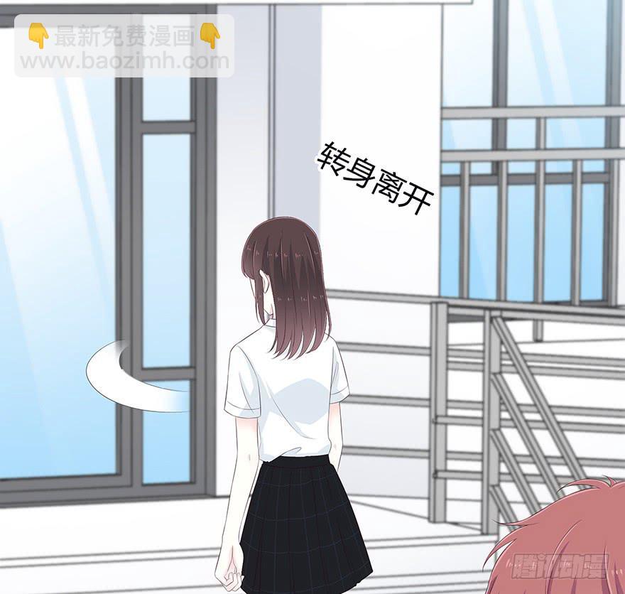 带我去找他！74