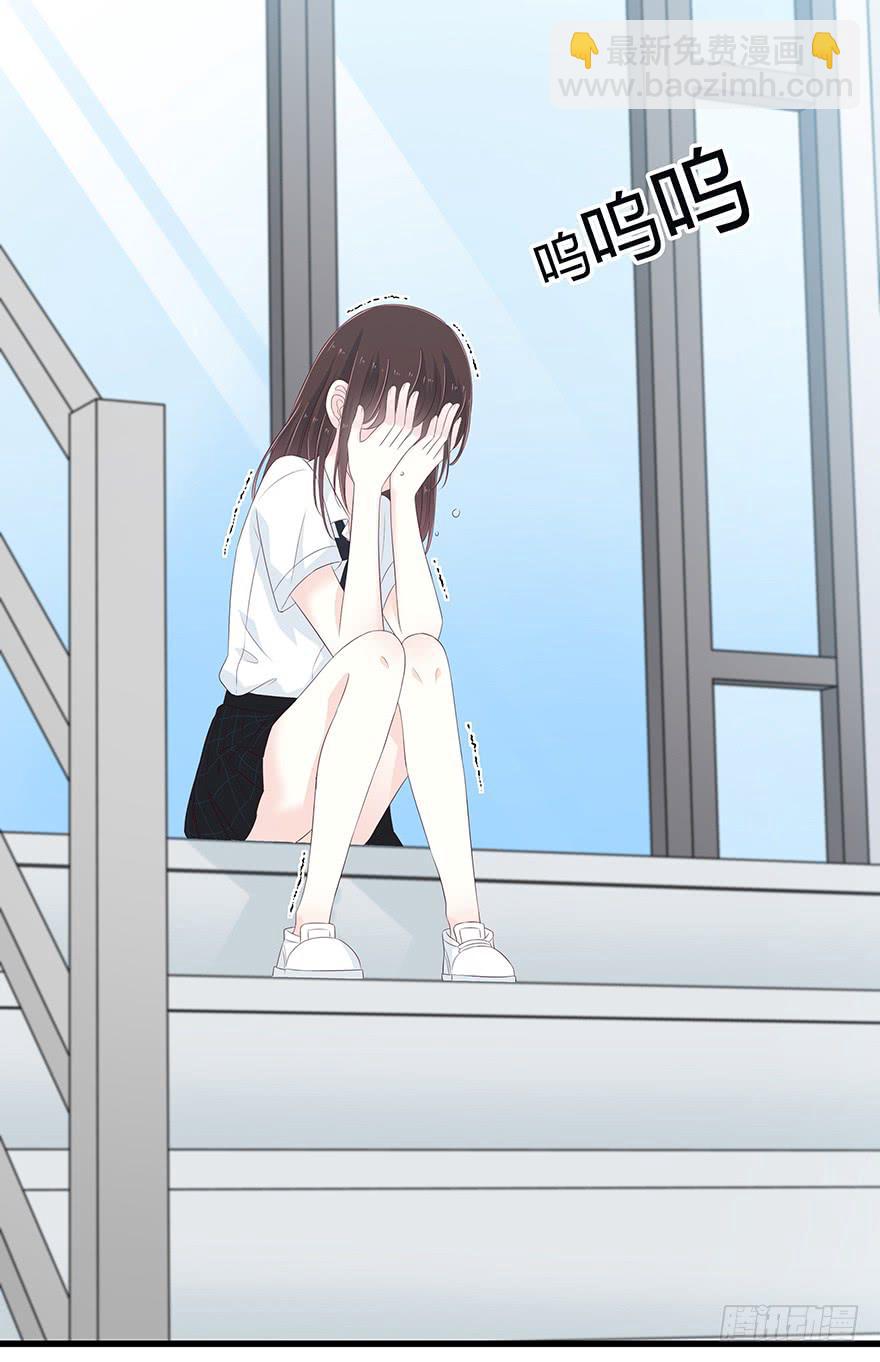 带我去找他！92