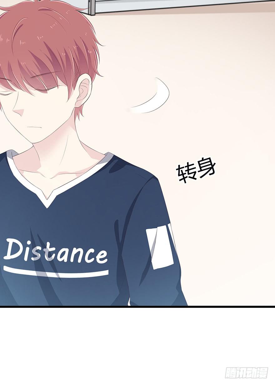 带我去找他！95