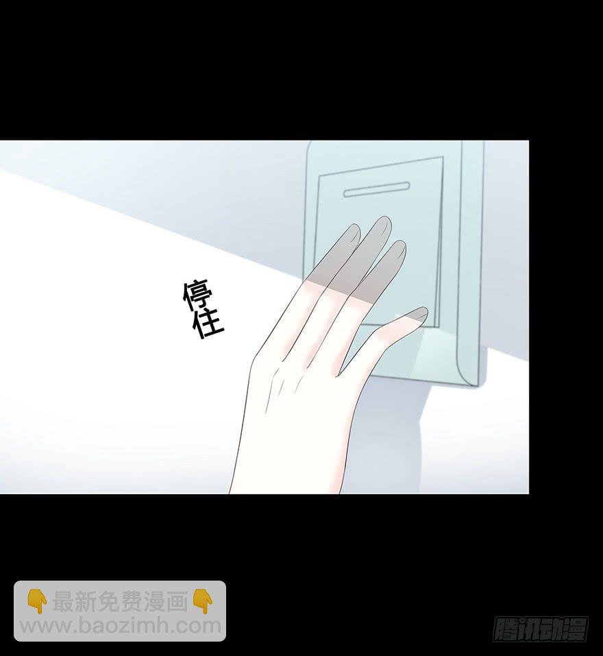 这是我的女朋友12