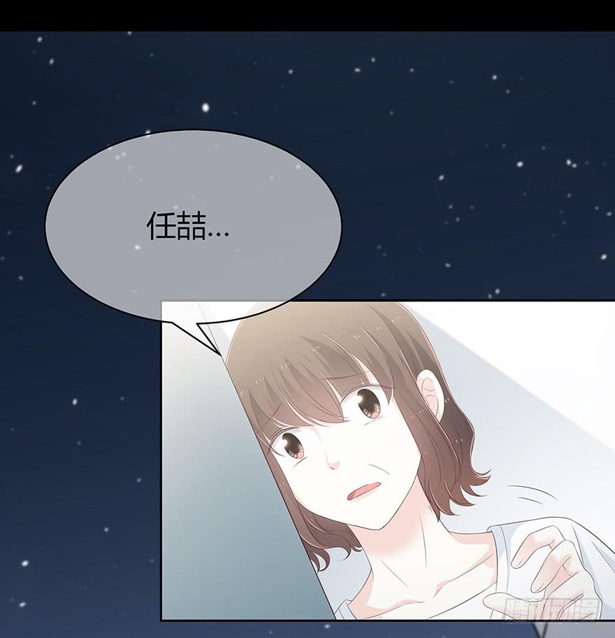 这是我的女朋友20