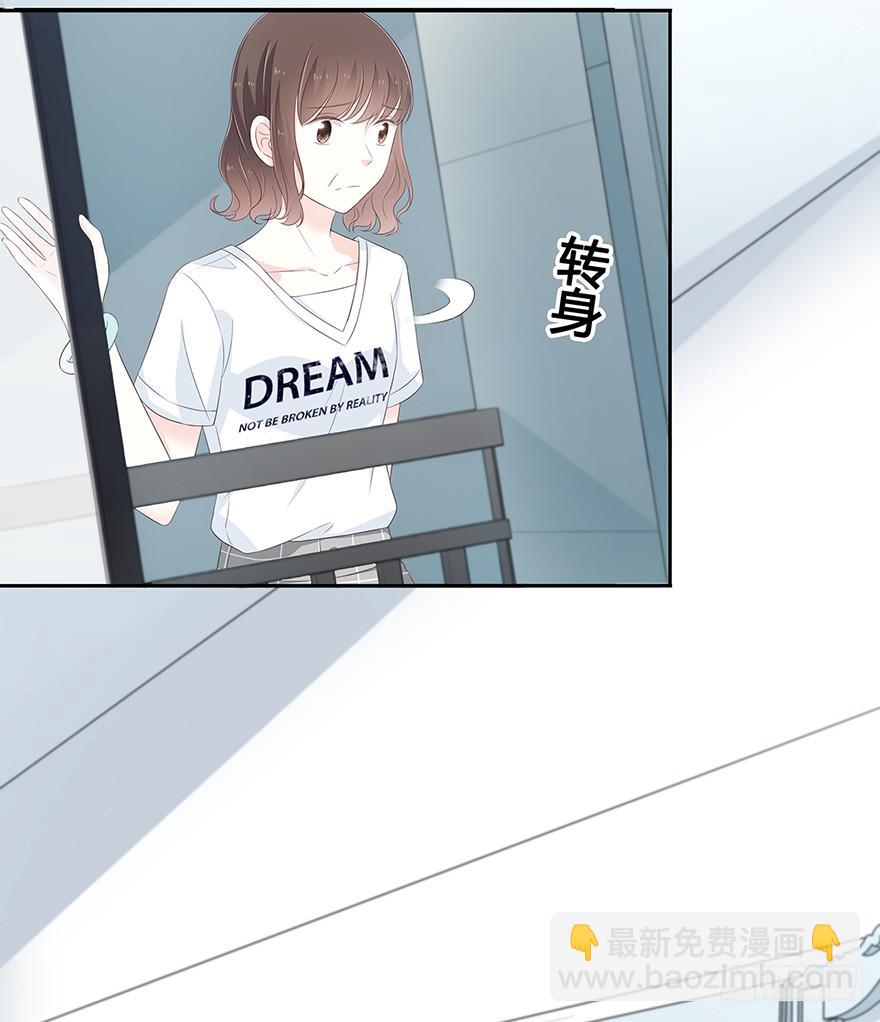 这是我的女朋友26