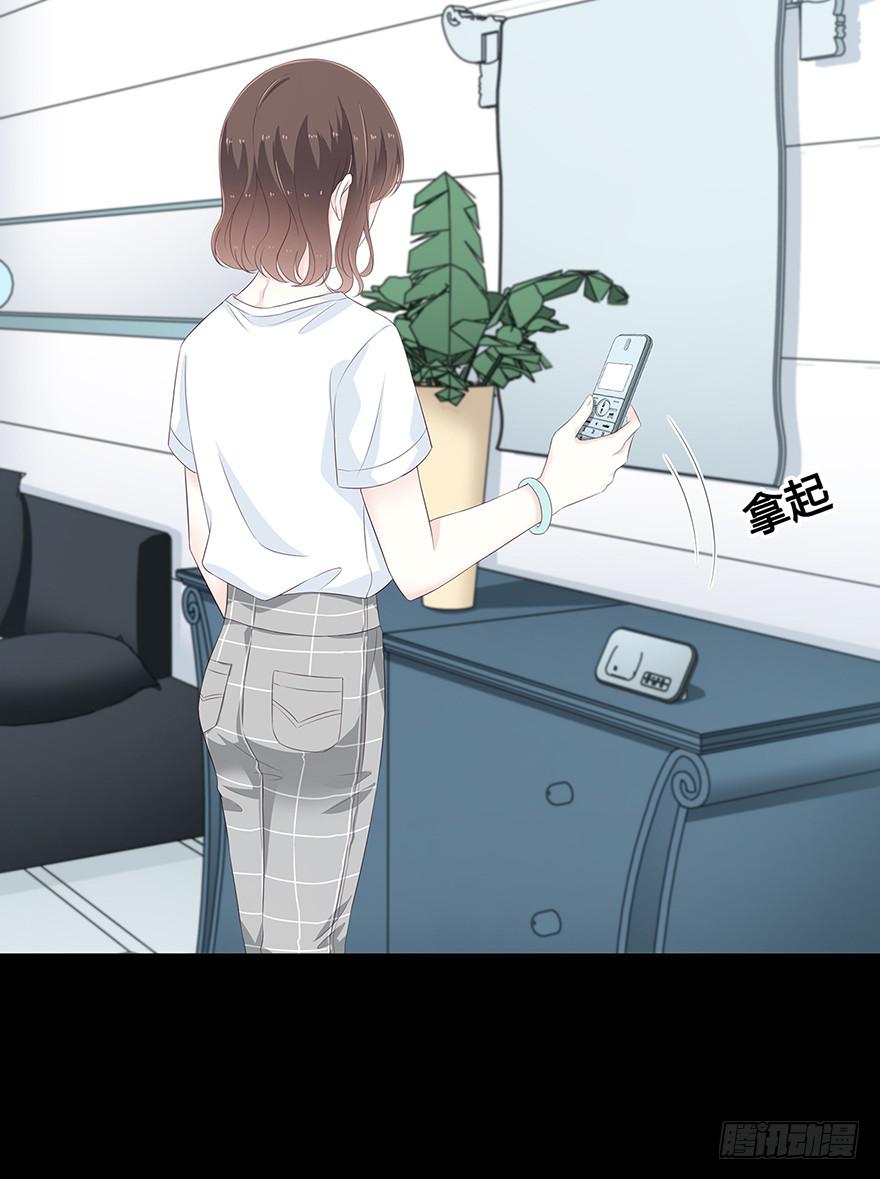 这是我的女朋友27