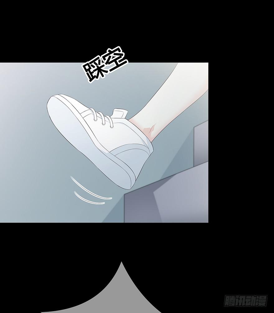 这是我的女朋友3