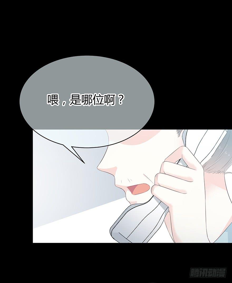 这是我的女朋友30