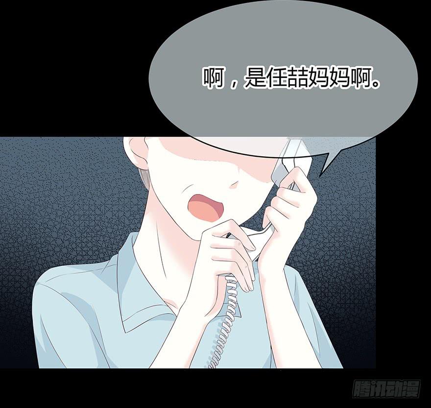 这是我的女朋友31