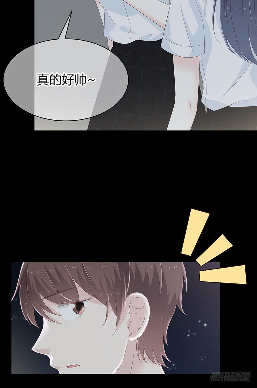 这是我的女朋友47