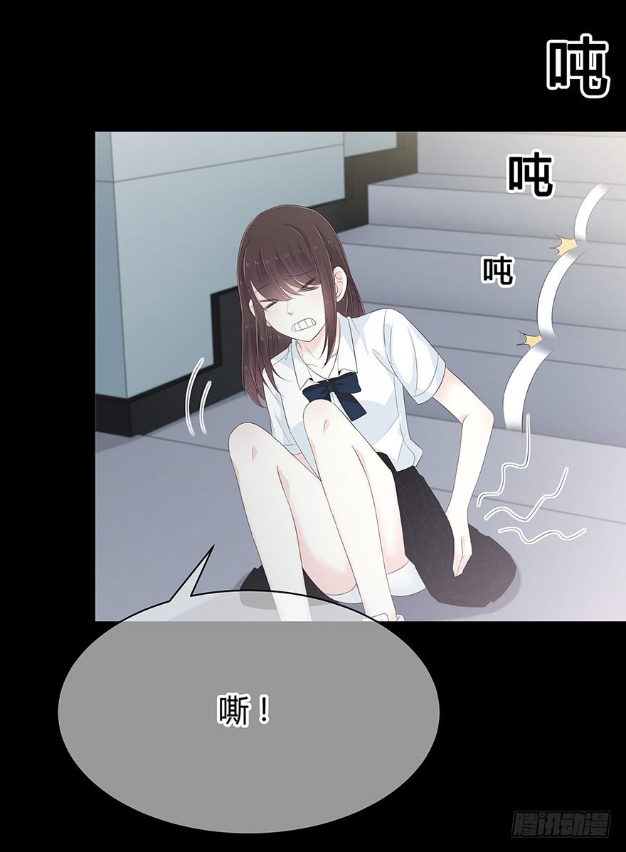 这是我的女朋友5
