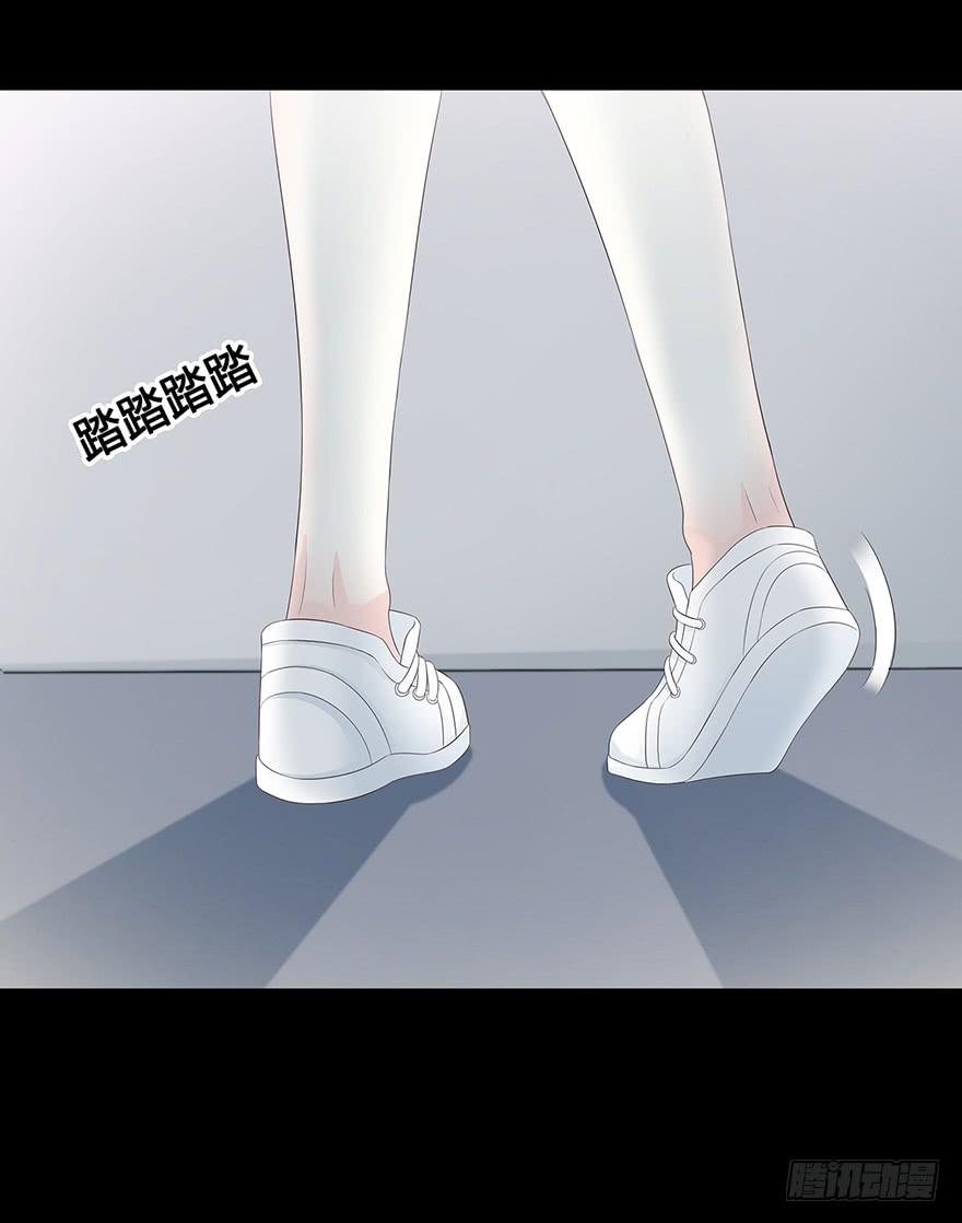 这是我的女朋友7