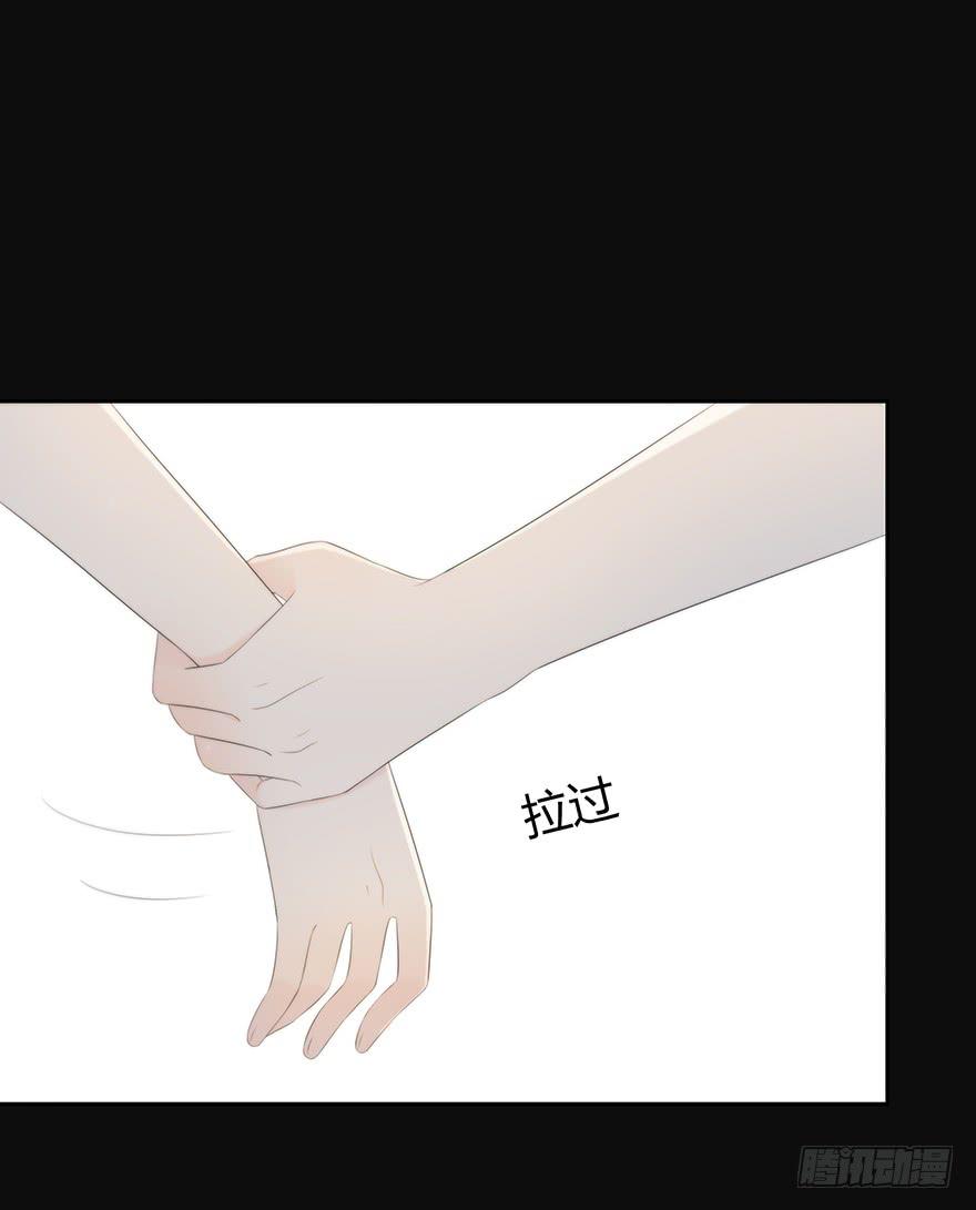 他心里有我了12