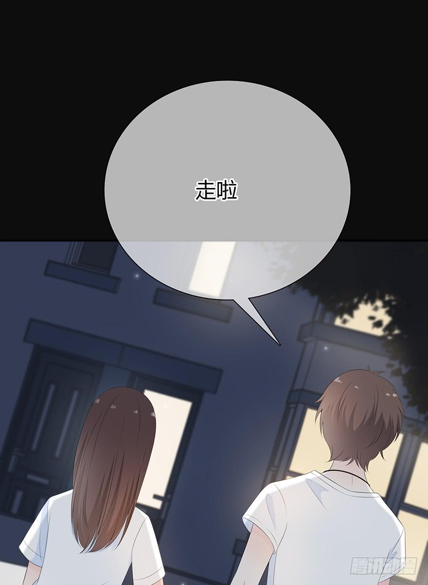 他心里有我了14