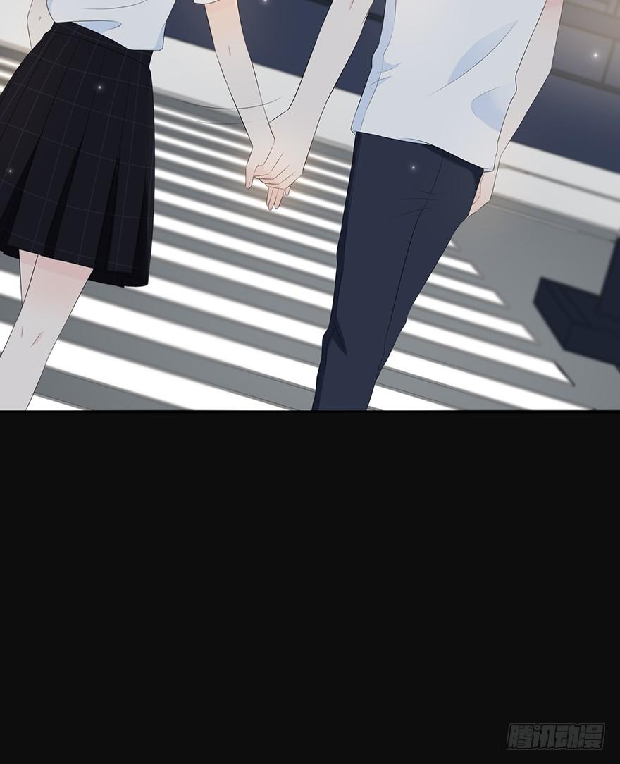 他心里有我了15