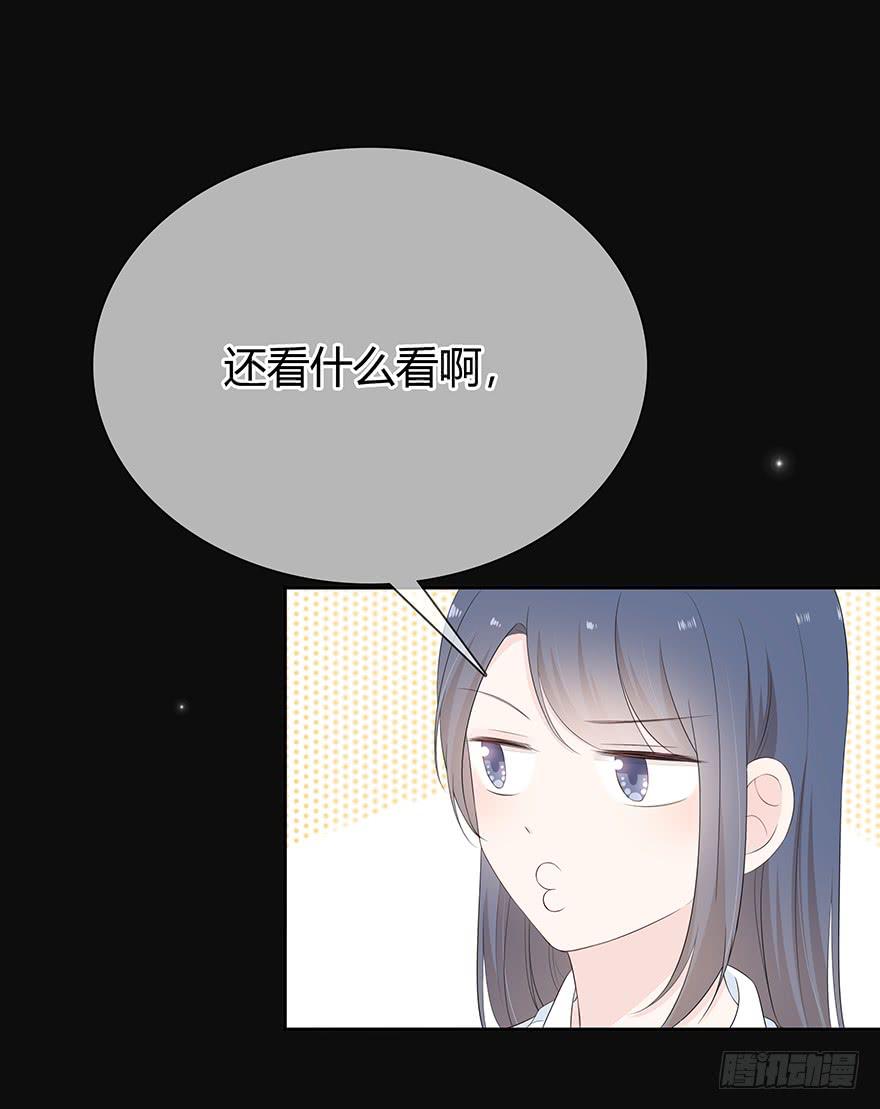他心里有我了18