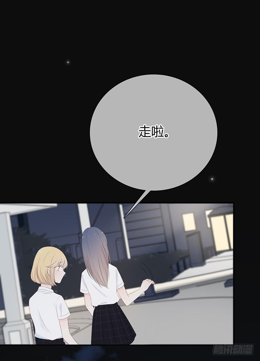 他心里有我了19