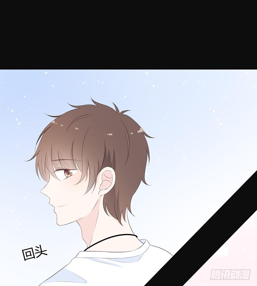 他心里有我了23